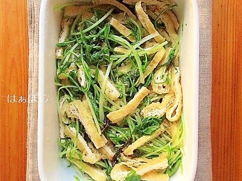 作り置きおかず♪油揚げと水菜の塩昆布和え